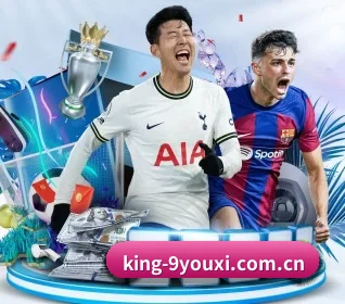 king-9youxi.com.cn的方向 - 长期内容价值积累(j9)