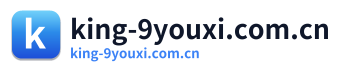 king-9youxi.com.cn